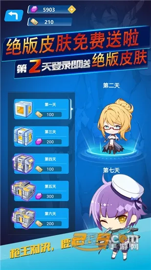 ʹ���ж�2026����ver0.251216.1 ��Ѱ�