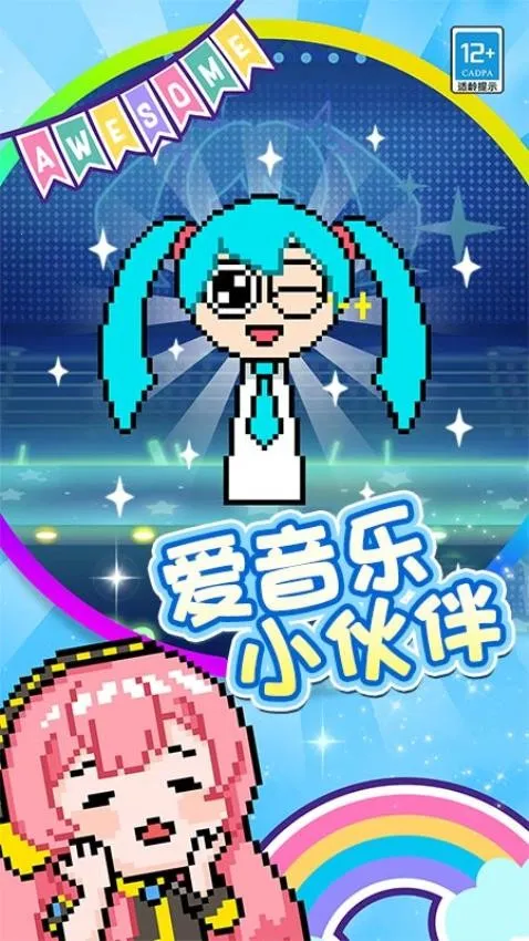 开心涂画2026下载 开心涂画2026下载