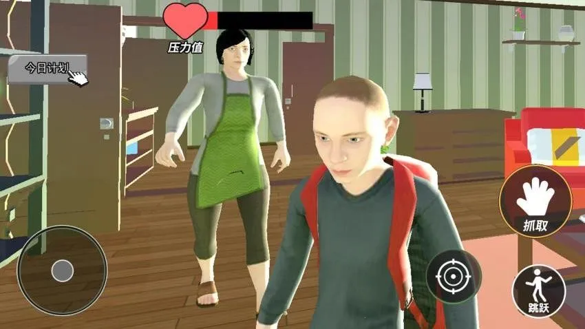 逃离中式恐怖22026官方正版