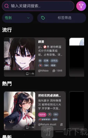 vsoulai2026���°汾