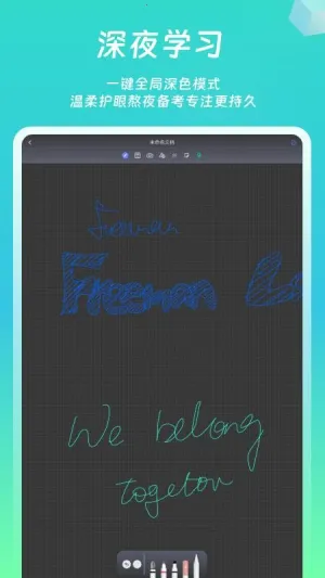 ��è�ʼ�2026����v1.1.1 �ٷ�����