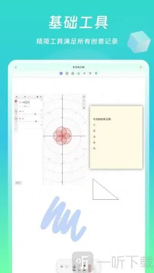 ��è�ʼ�2026����