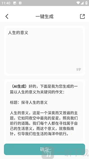 ��������������2026���°汾