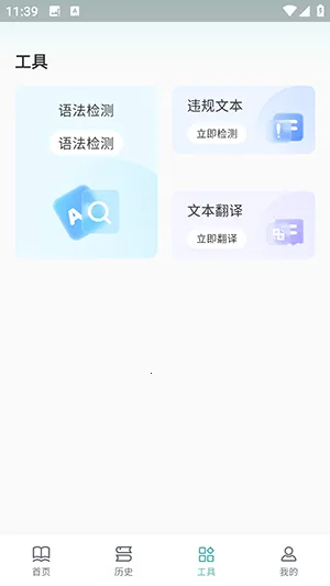 ��������������2026���°汾v1.0.6 �ٷ�����