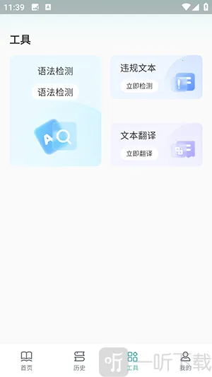 ��������������2026���°汾