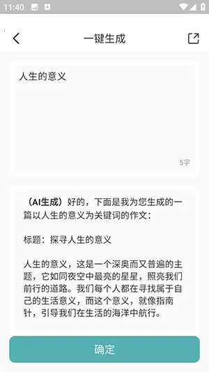 ��������������2026���°汾v1.0.6 �ٷ�����