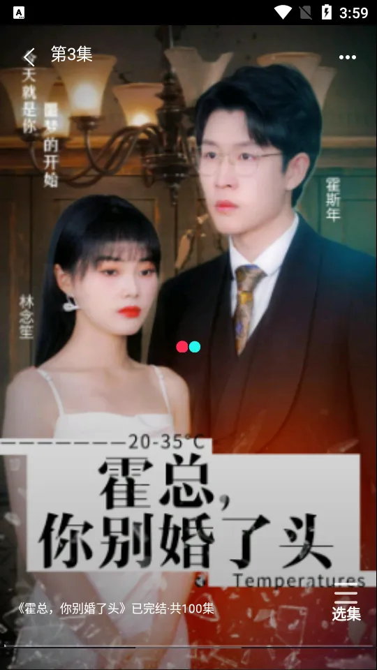 ��ƻ���̾�2026�ٷ����°汾