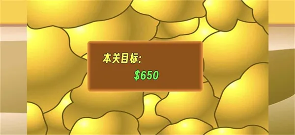 �ƽ��ָ����2026����v1 ��׿��