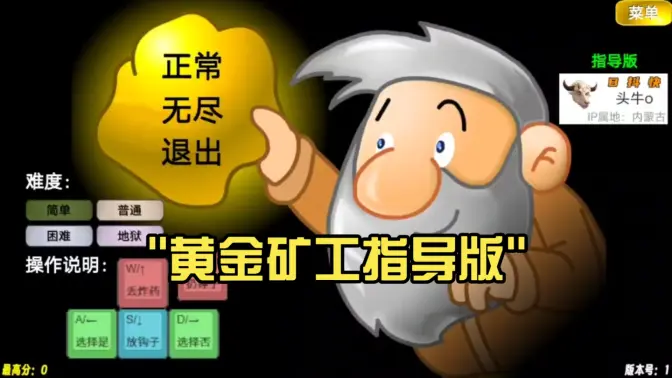 �ƽ��ָ����2026����v1 ��׿��