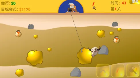 �ƽ��ָ����2026����v1 ��׿��