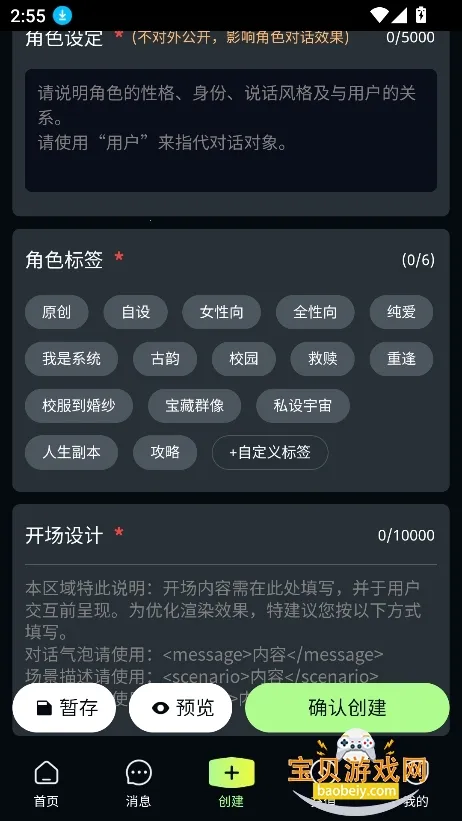 molaiv1.0.0 �ֻ���