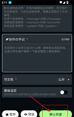 molaiv1.0.0 �ֻ���