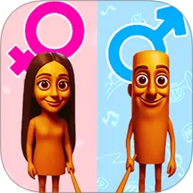 山海经选性别2026下载v1.0 手机版