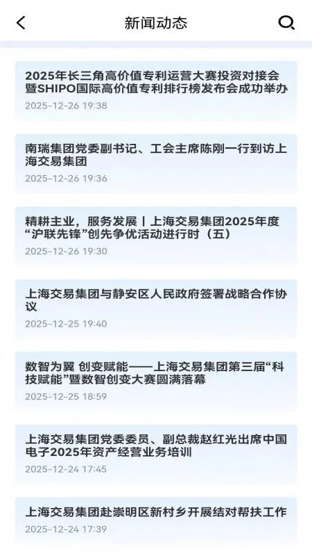 �Ϻ�һ��v1.0.6 ��Ѱ�