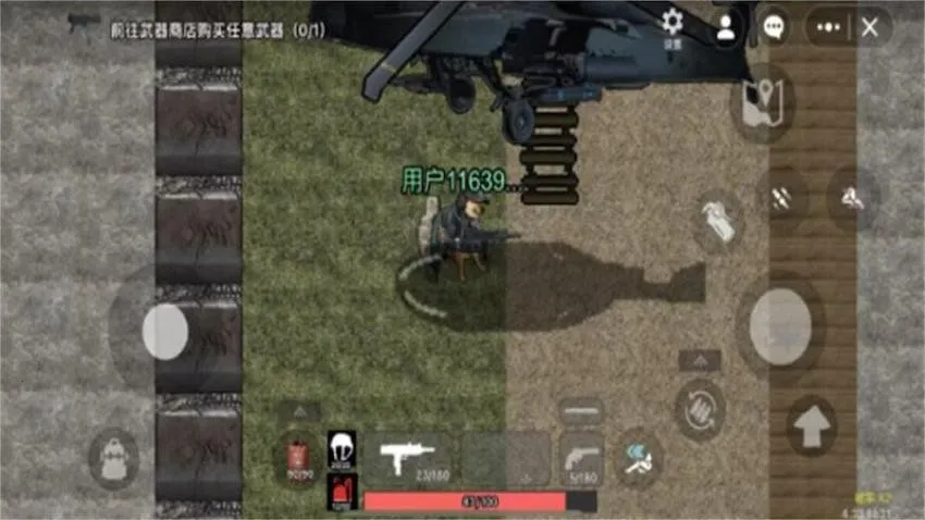 �Լ�ǹս����v1.0 �ٷ�����