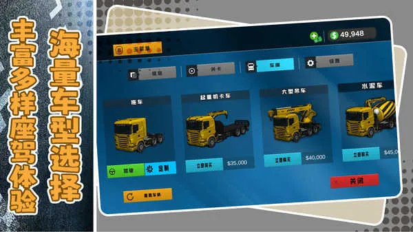 ��������֮��v1.1.0 ��׿��