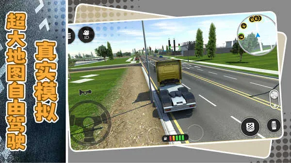 ��������֮��v1.1.0 ��׿��