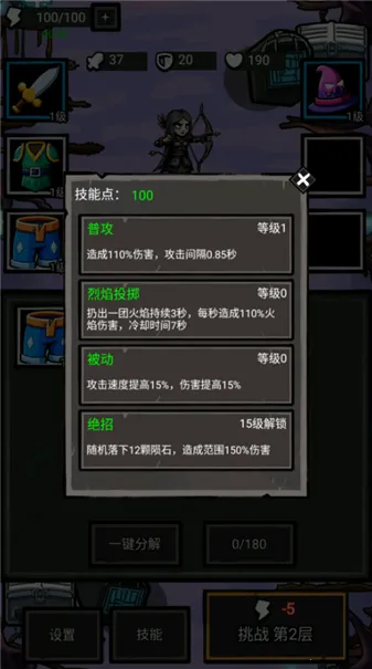 ������һ��2026����v1.0.97 ��Ѱ�