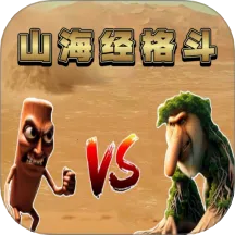 木偶人格斗2026官方最新版本v3.0 官方正版