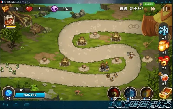 城堡突袭2 城堡突袭2