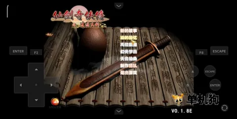 joiplayģ����