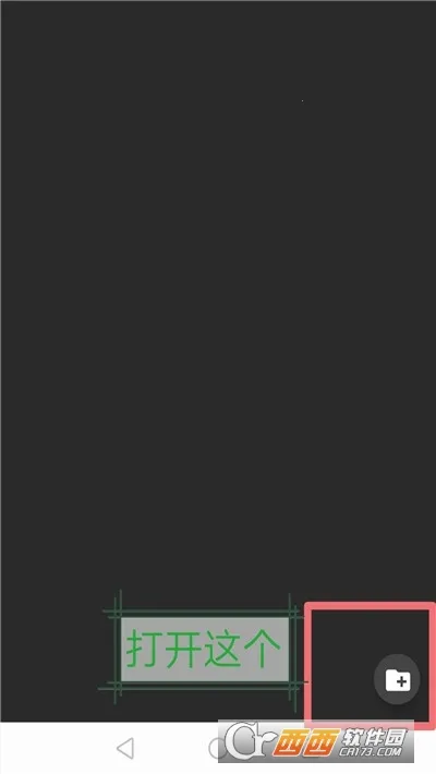 joiplayģ����v1.20.500-patreon ��Ѱ�