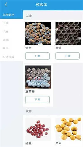 ������������ֻ���