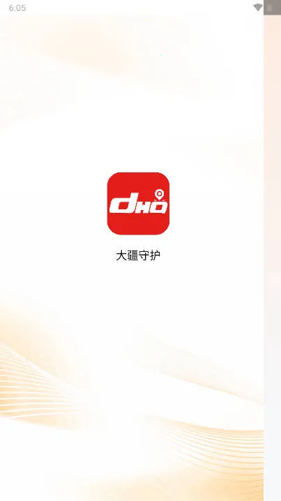 ���ػ�2026�ٷ�����