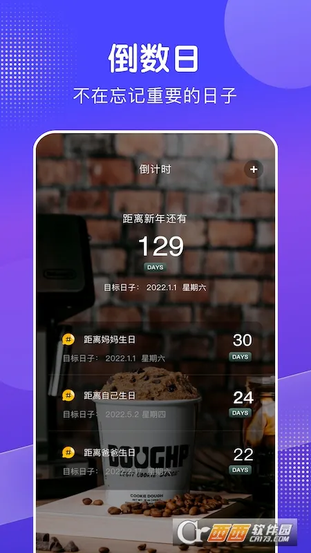 ���쵹���հ�׿���ֻ���v1.1 ��Ѱ�