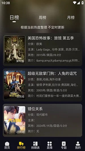 ��ԴӰ��2026���ذ�װ