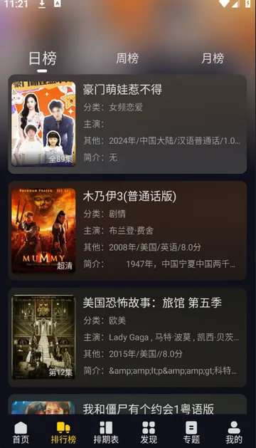 ��ԴӰ��2026���ذ�װv1.0.0 ��Ѱ�