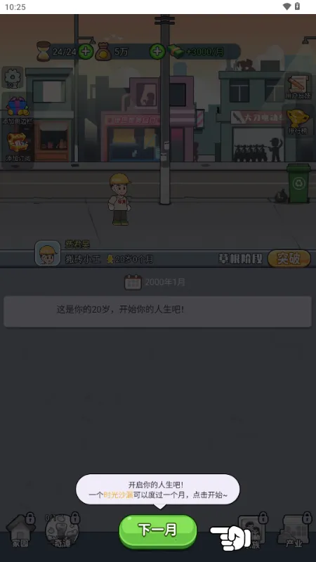 ����֮��