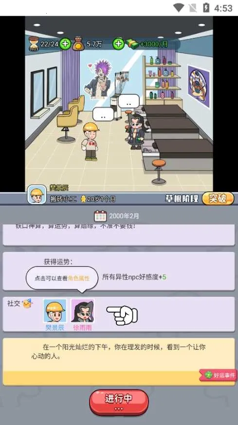 ����֮��v1.0 �ٷ�����