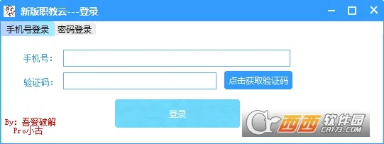 ְ����v4.0.5 ��׿��