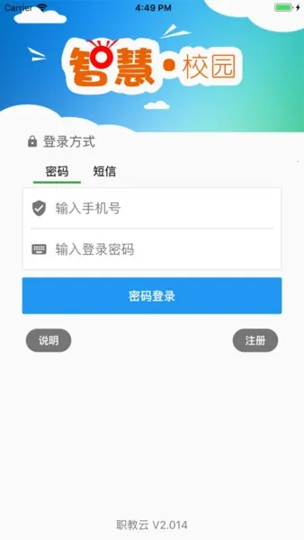 ְ����v4.0.5 ��׿��