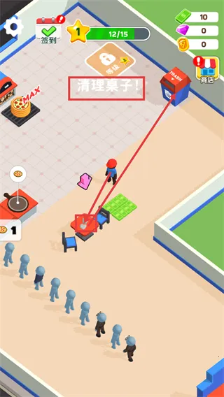 披萨好了安卓版手机版 披萨好了安卓版手机版