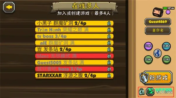 �ڰ���Ұ22026����