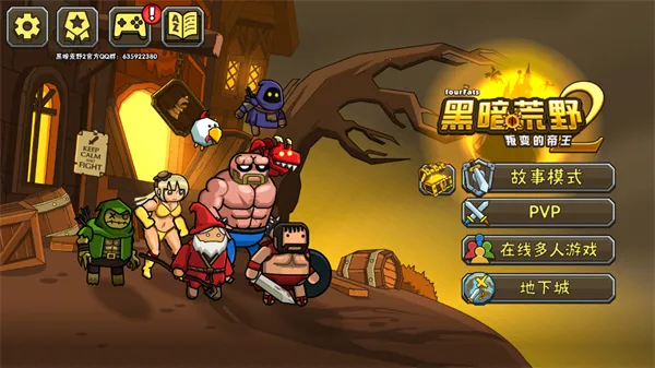 �ڰ���Ұ22026����v23.7 ��׿��