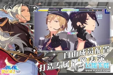 ż���λü�22026����v4.1.8085 �ٷ�����