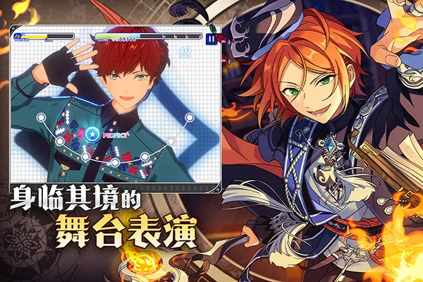 ż���λü�22026����v4.1.8085 �ٷ�����