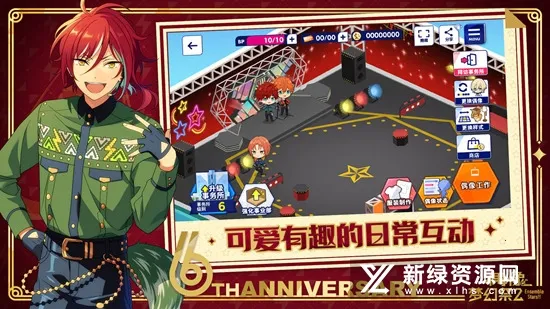 ż���λü�22026����v4.1.8085 �ٷ�����