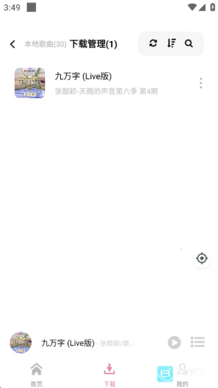 Ԫ������