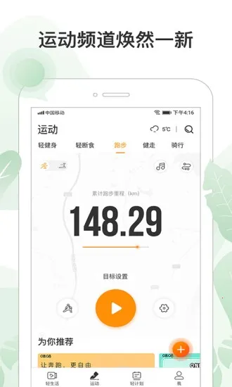 �乾����2026����v6.13.5 ��Ѱ�