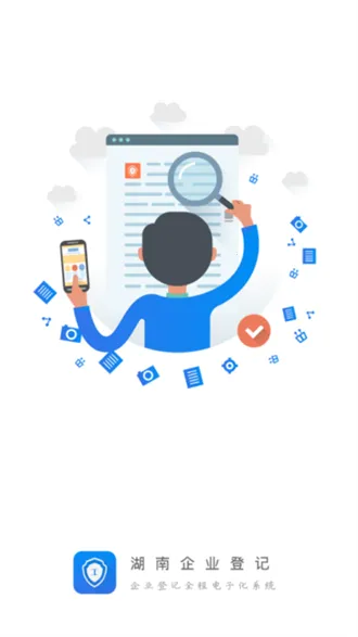 ������ҵ�Ǽ�ȫ�̵��ӻ�