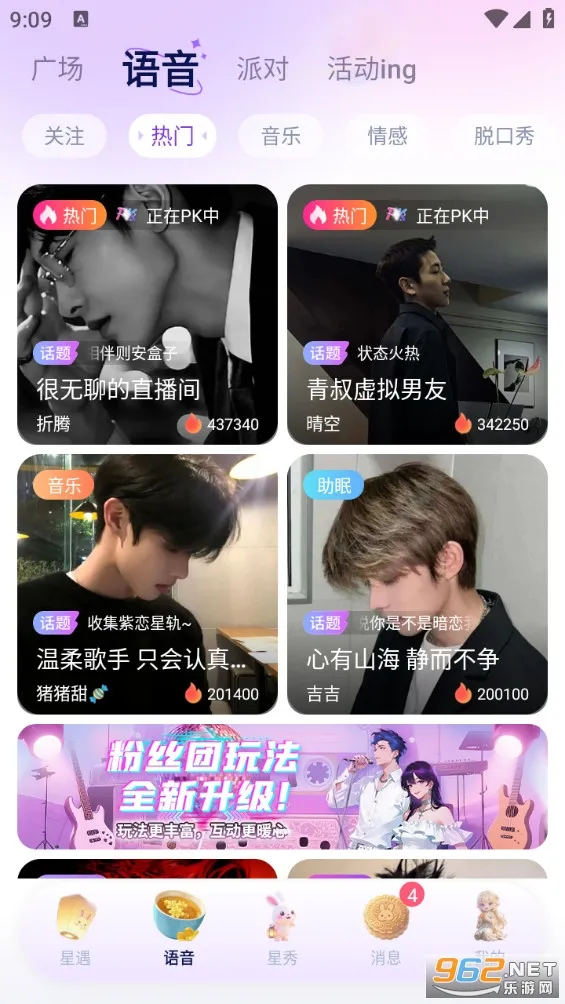 ��ta����v1.9.3 ��Ѱ�