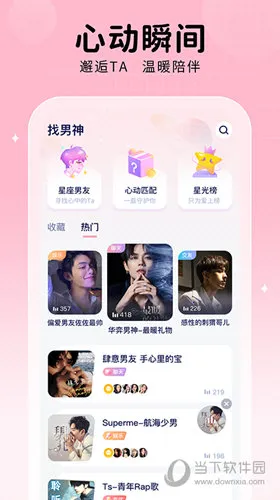 ��ta����