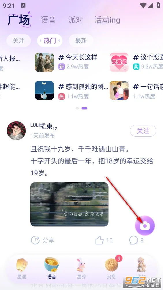 ��ta����