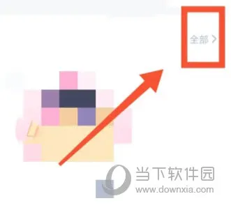 ��ta����