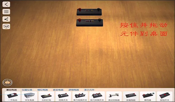 ����ʵ����ar