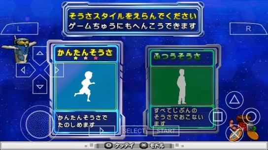 ��ȫ������ʿ��ʿ����2